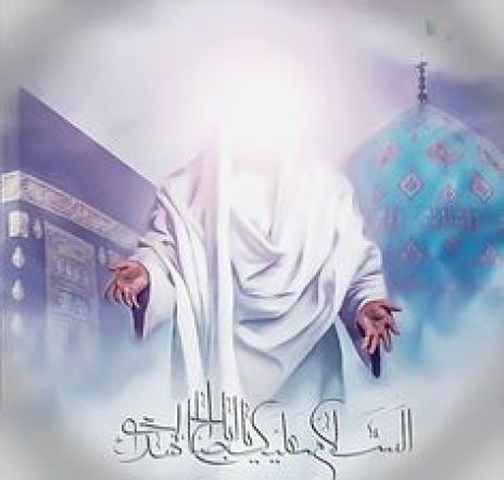  Imam Ali Alredha