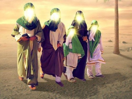 Imamah