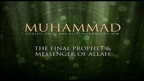 Muhammad (as)