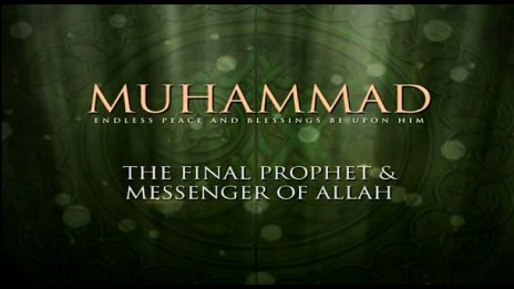 Muhammad (as)