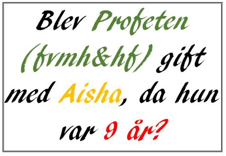 Blev profeten gift med ashia